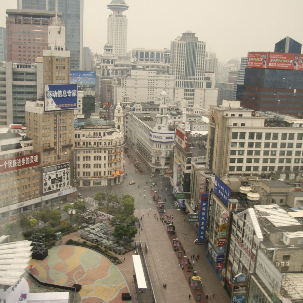 view from our hotel in Shanghai