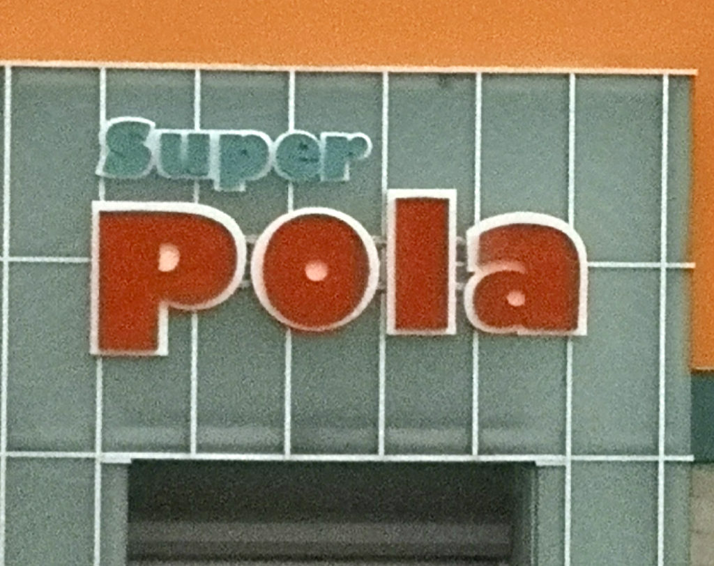 super pola market