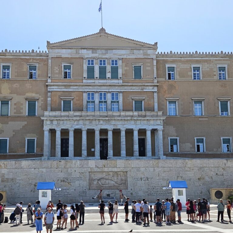 The Greek Parliament Building
