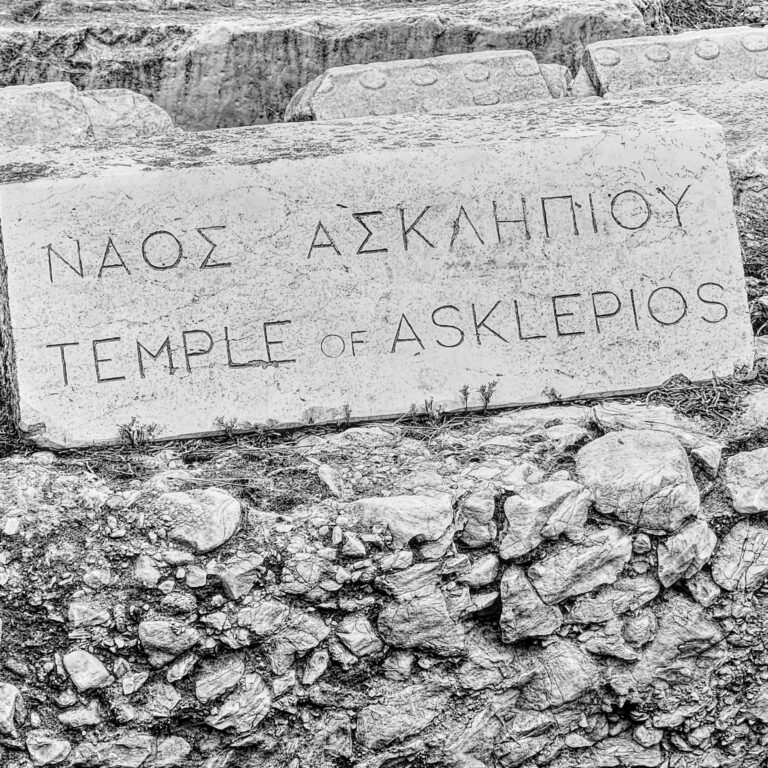 Greece old stone with inscription